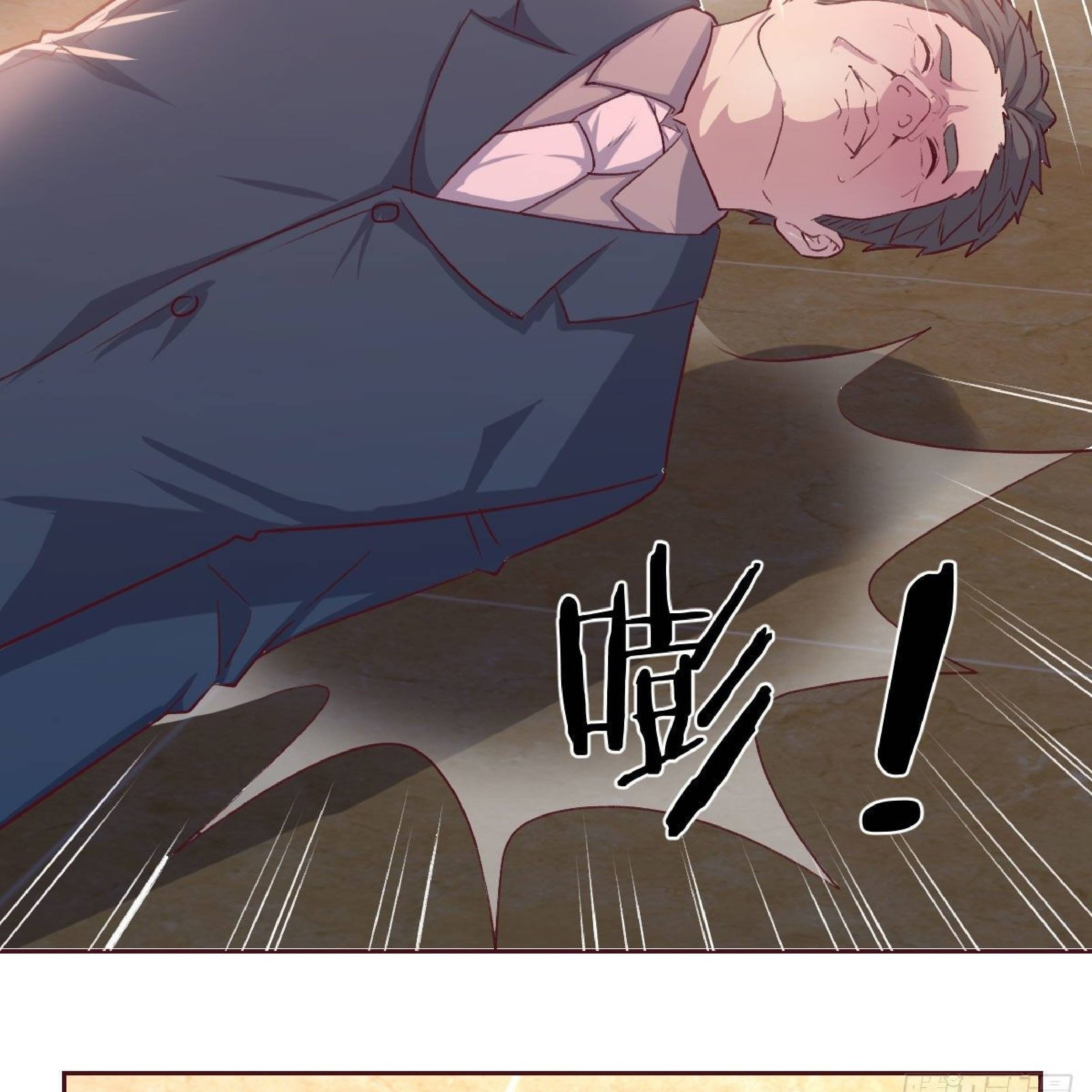 Full-level Peach Blossom Acupuncturist Chapter 18 Gambar 42