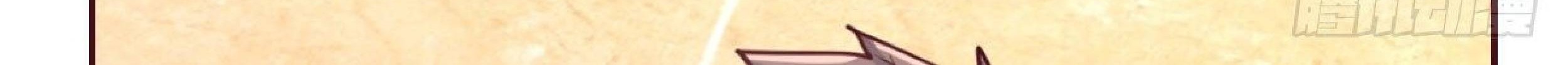 Full-level Peach Blossom Acupuncturist Chapter 18 Gambar 43