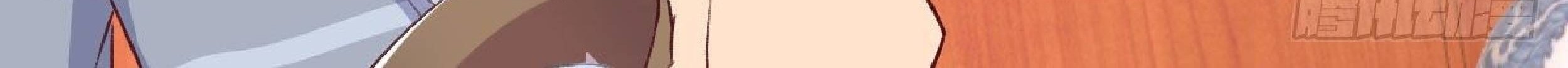Full-level Peach Blossom Acupuncturist Chapter 18 Gambar 53
