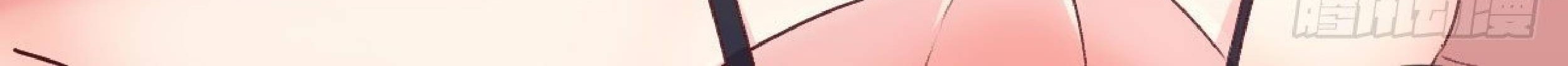 Full-level Peach Blossom Acupuncturist Chapter 18 Gambar 69