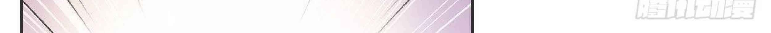 Full-level Peach Blossom Acupuncturist Chapter 18 Gambar 83