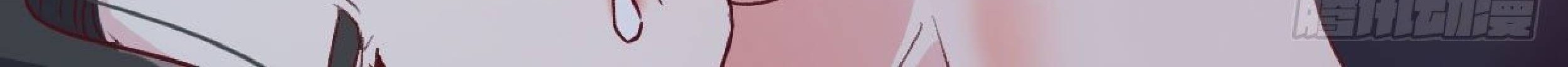 Full-level Peach Blossom Acupuncturist Chapter 18 Gambar 87