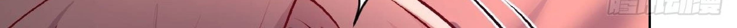 Full-level Peach Blossom Acupuncturist Chapter 18 Gambar 101