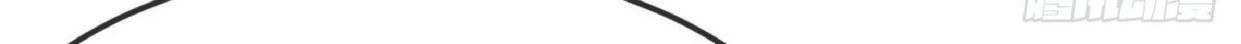 Full-level Peach Blossom Acupuncturist Chapter 18 Gambar 145