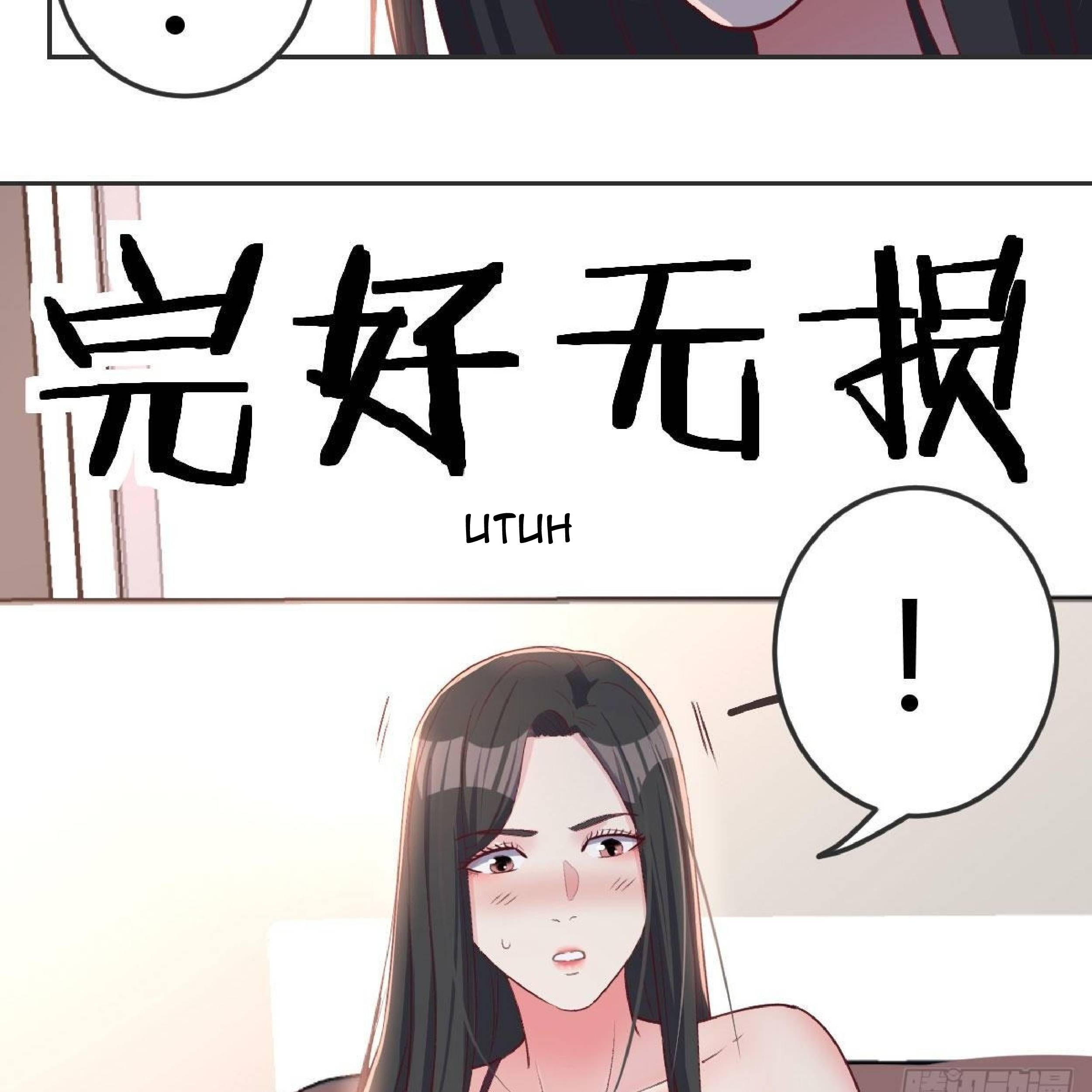 Full-level Peach Blossom Acupuncturist Chapter 18 Gambar 162