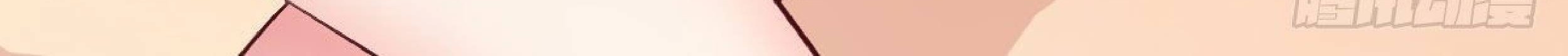 Full-level Peach Blossom Acupuncturist Chapter 18 Gambar 165
