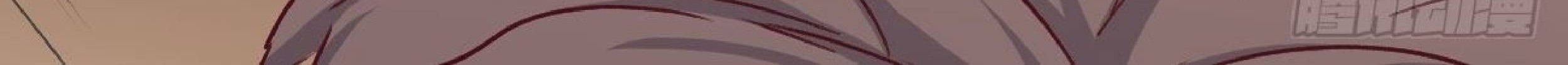 Full-level Peach Blossom Acupuncturist Chapter 18 Gambar 17