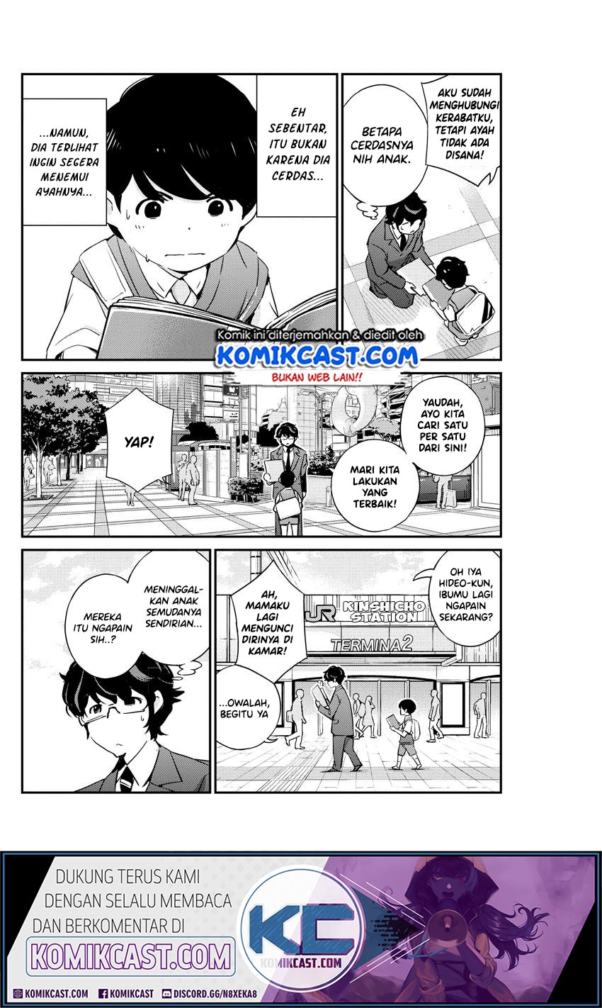 Kekkon Surutte, Hontou Desu Ka? Chapter 24 Gambar 9