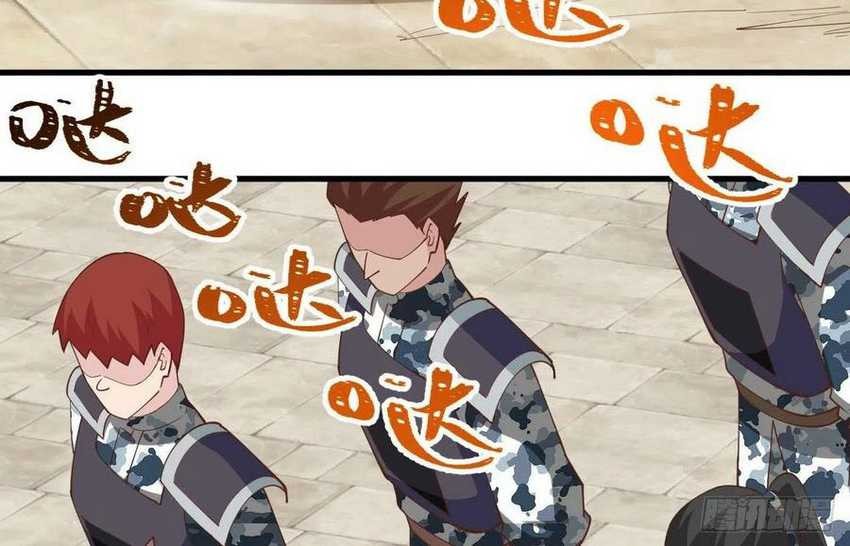 To Be The Castellan King Chapter 240 Gambar 5