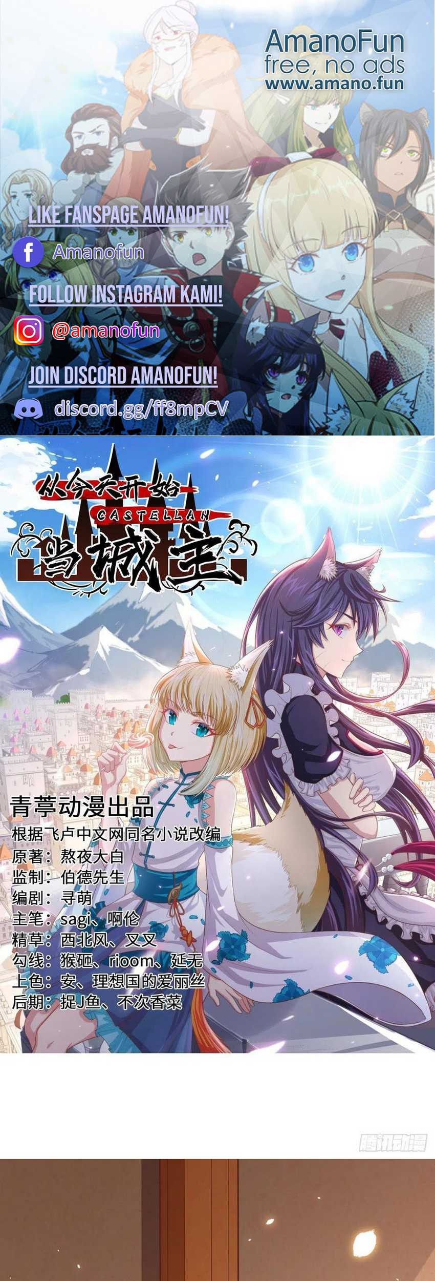 Baca Komik To Be The Castellan King Chapter 242 Gambar 1