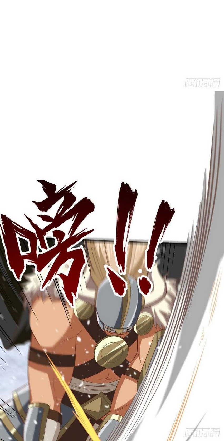 To Be The Castellan King Chapter 242 Gambar 25