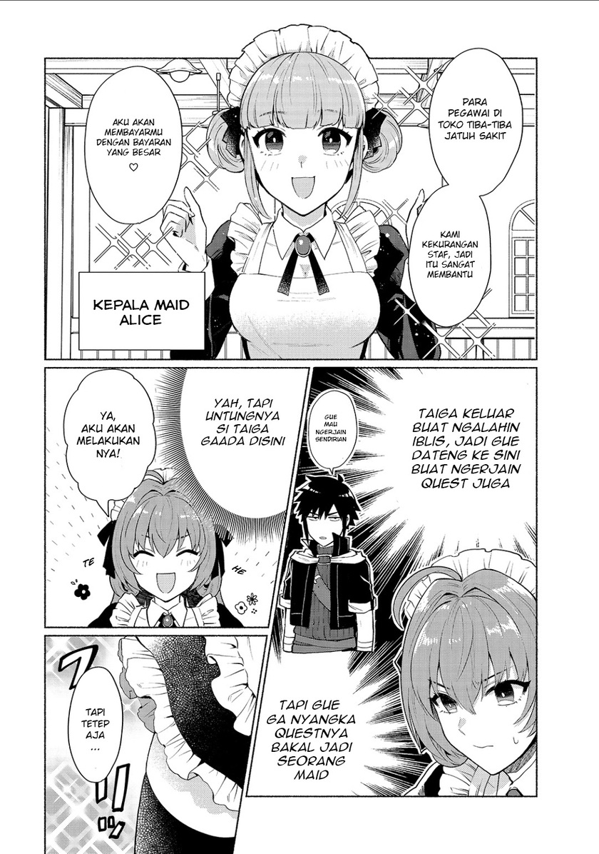 When I Was Reincarnated in Another World, I Was a Heroine and He Was a Hero Chapter 13 Gambar 3