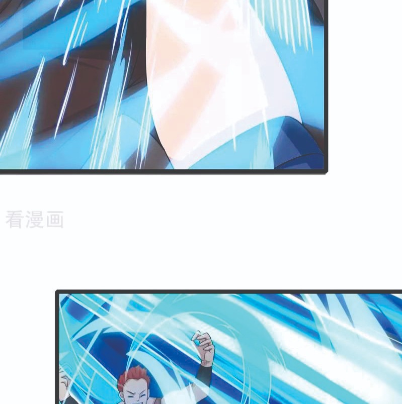 Rebirth Abandoned Less Return Chapter 137 Gambar 24