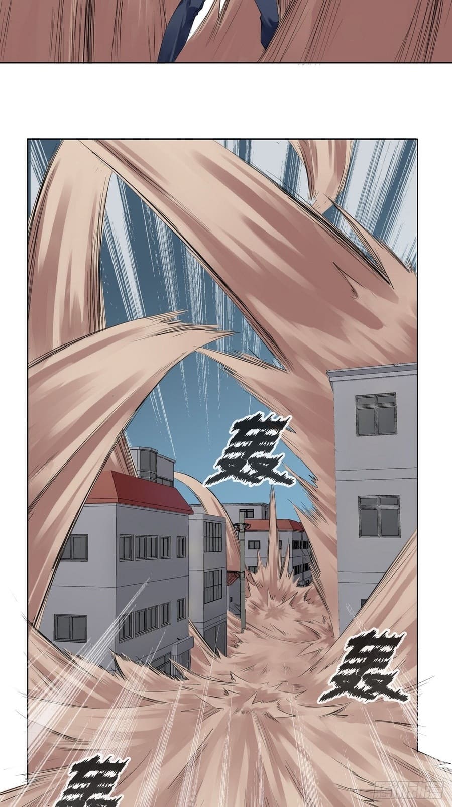 Ten Sense of Ranger Chapter 02 Gambar 12