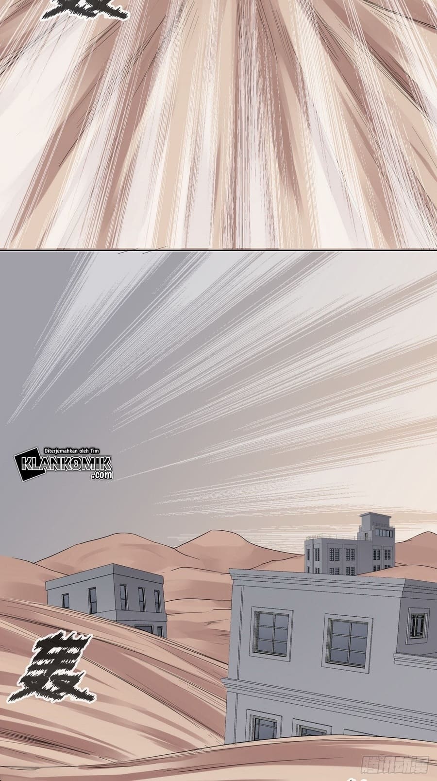 Ten Sense of Ranger Chapter 02 Gambar 13