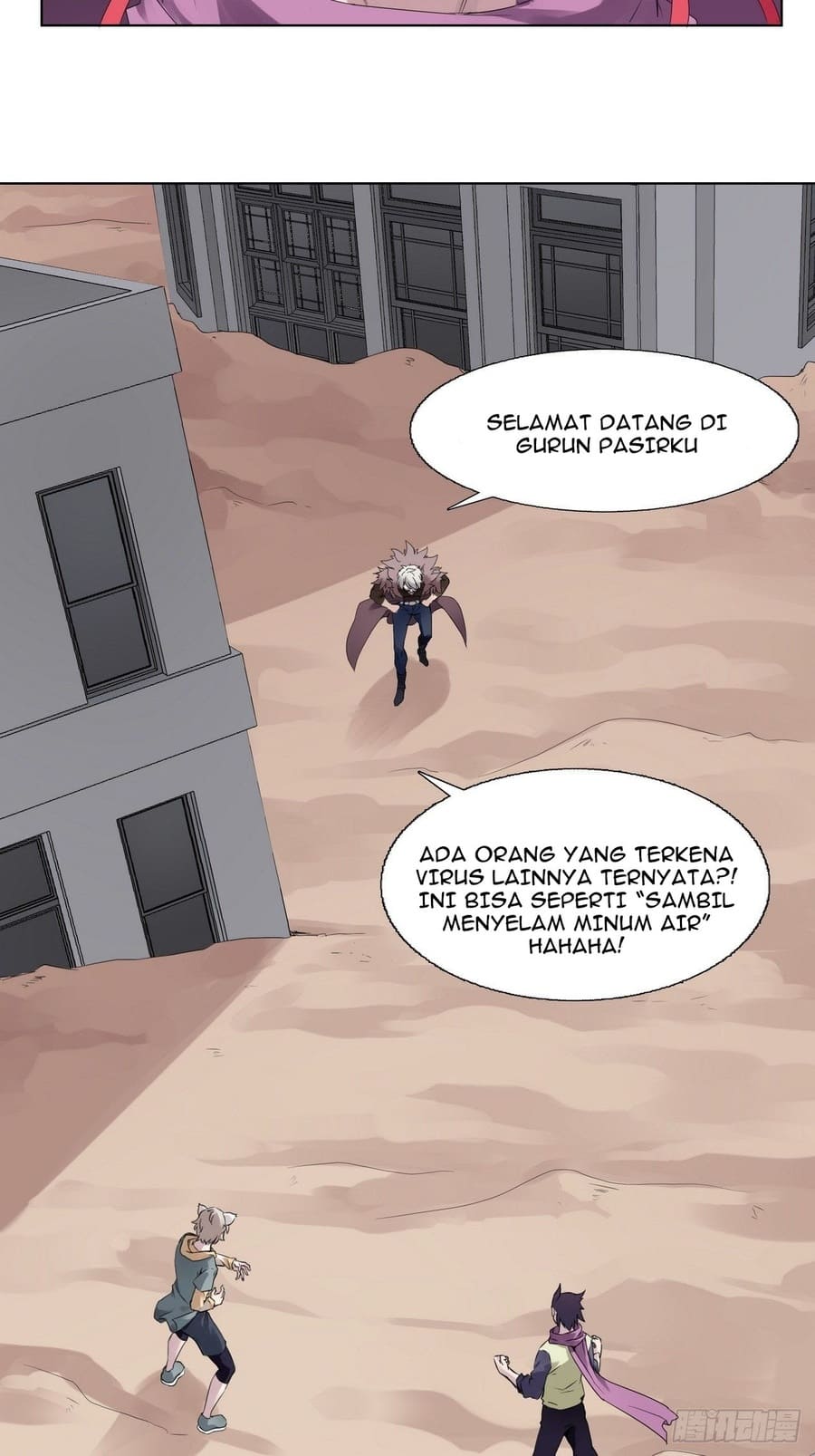 Ten Sense of Ranger Chapter 02 Gambar 16