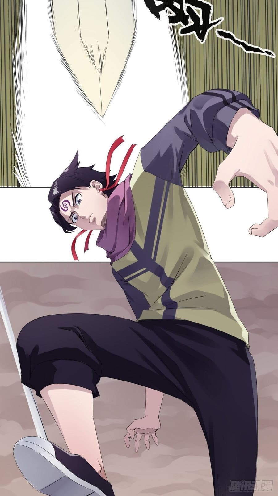 Ten Sense of Ranger Chapter 02 Gambar 20