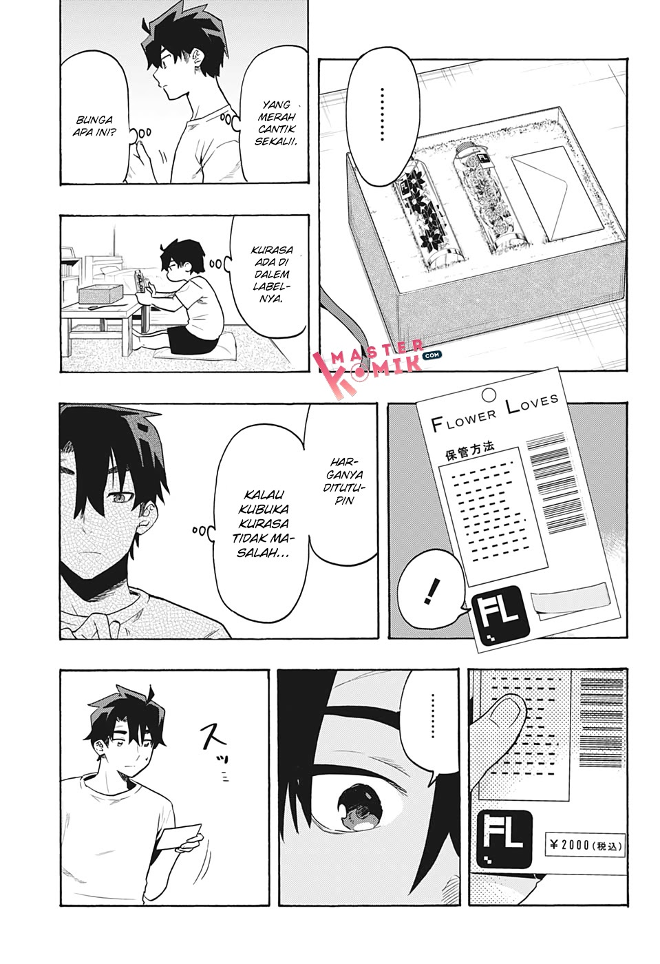 Bunkiten Chapter 05 Gambar 11