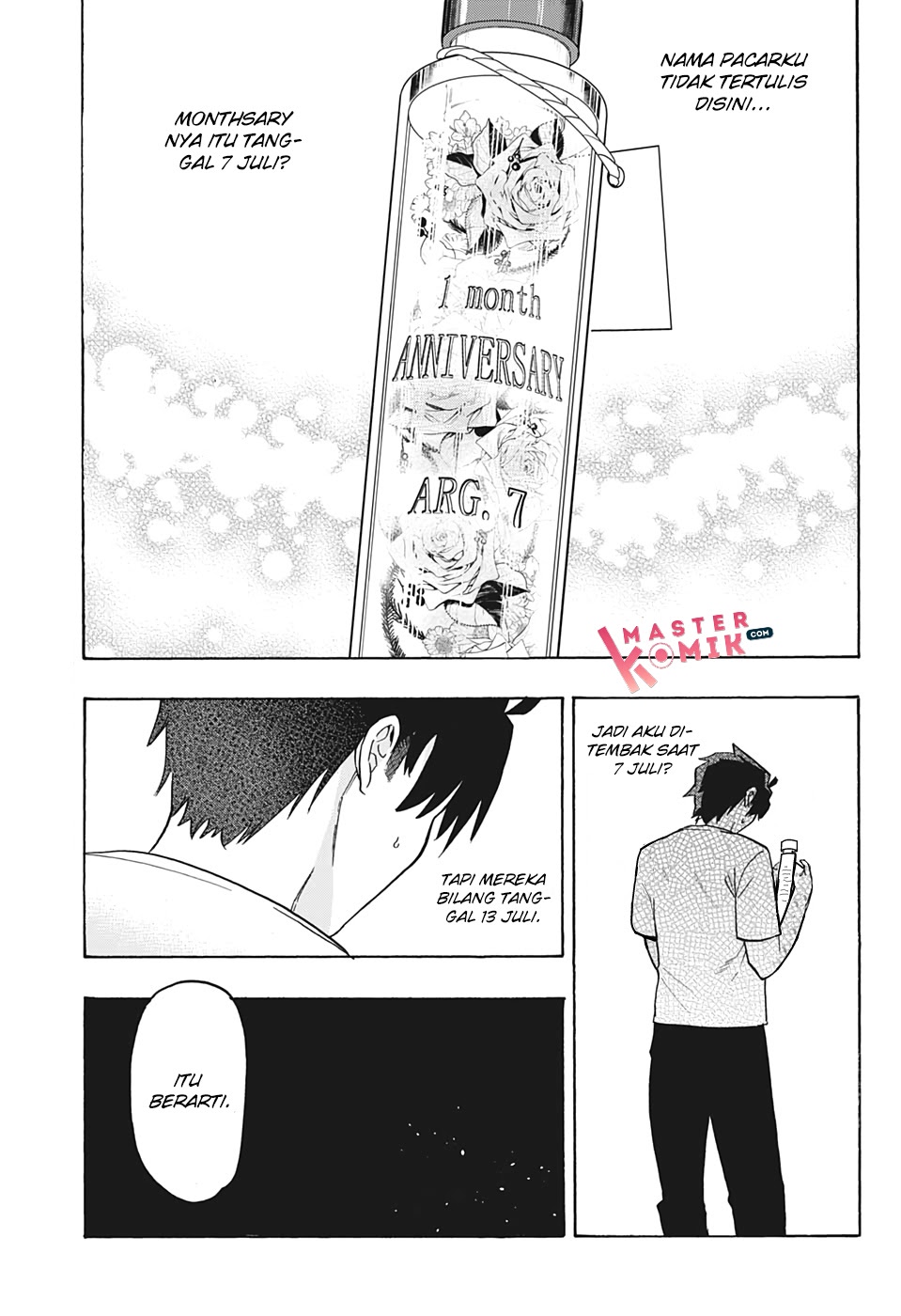 Bunkiten Chapter 05 Gambar 15