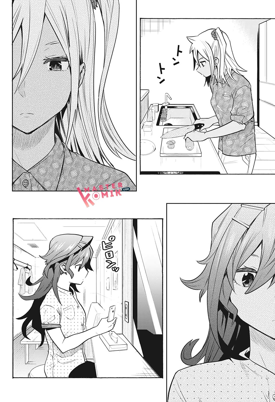 Bunkiten Chapter 05 Gambar 16