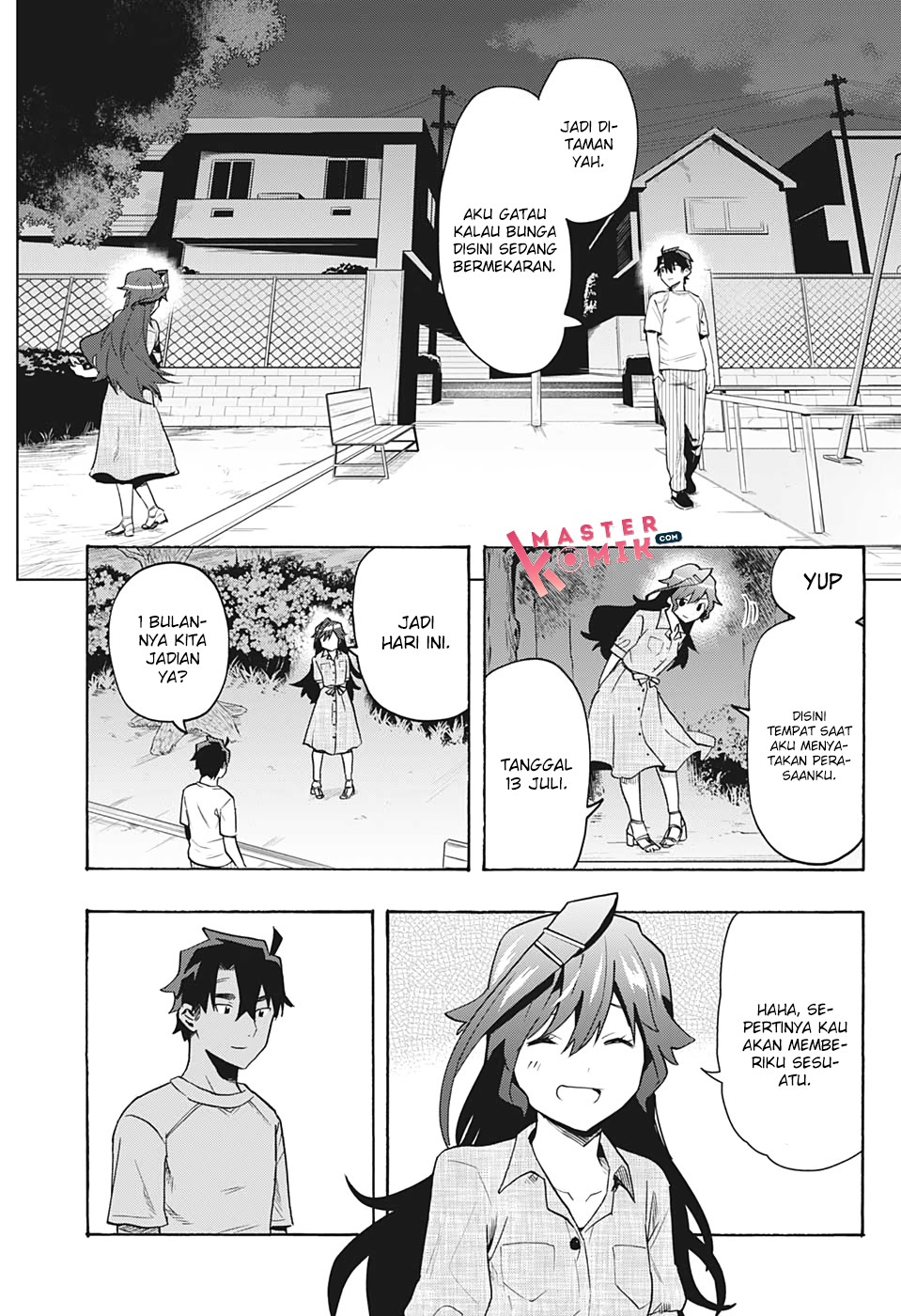 Bunkiten Chapter 05 Gambar 18