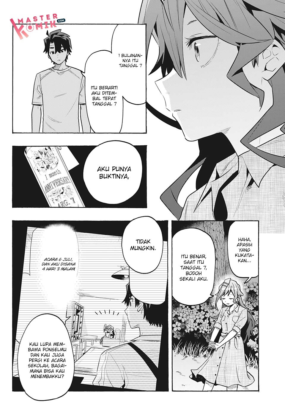 Bunkiten Chapter 05 Gambar 20