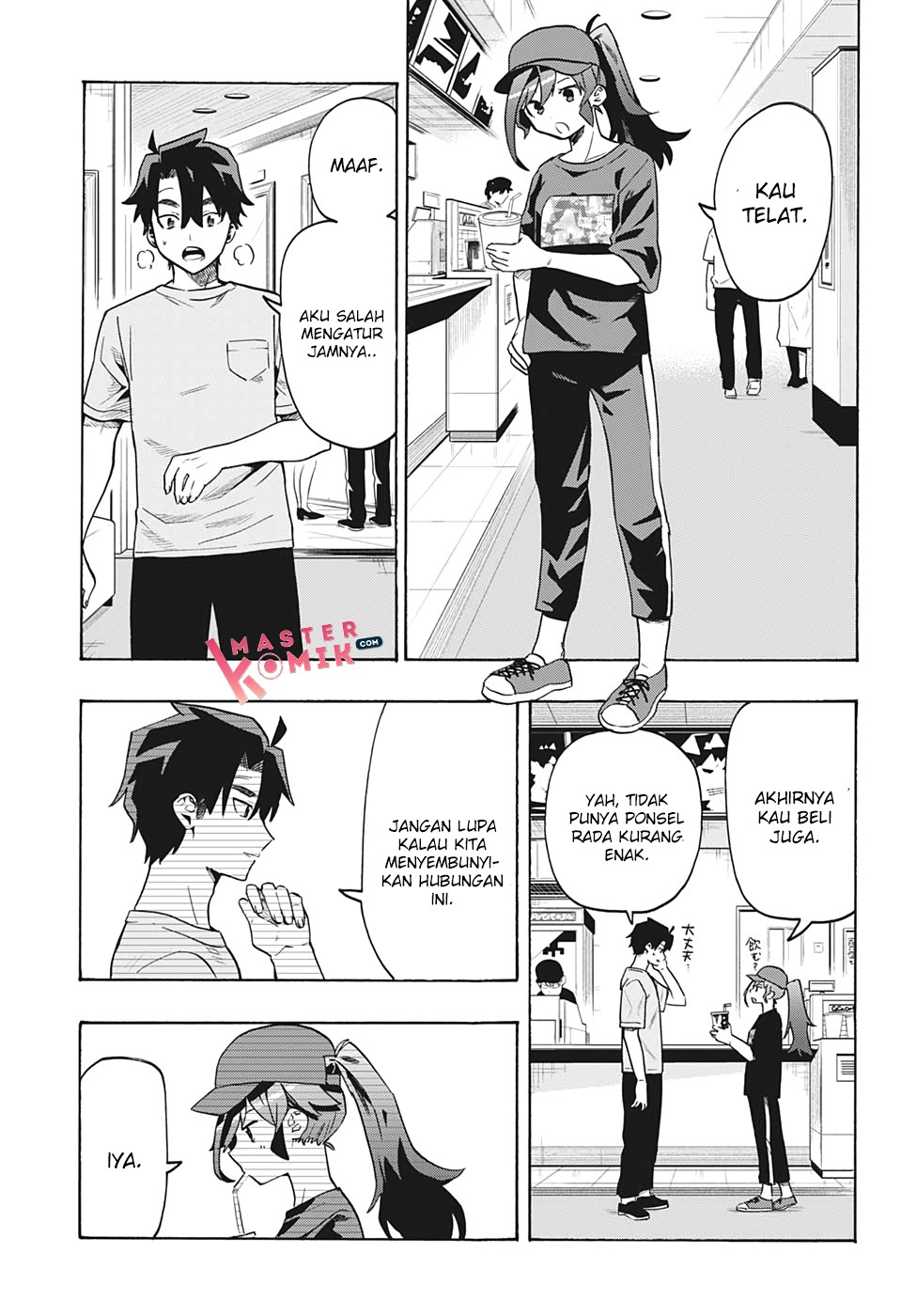 Bunkiten Chapter 05 Gambar 4