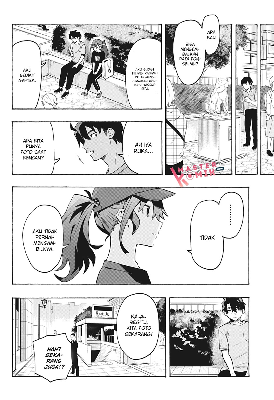 Bunkiten Chapter 05 Gambar 5