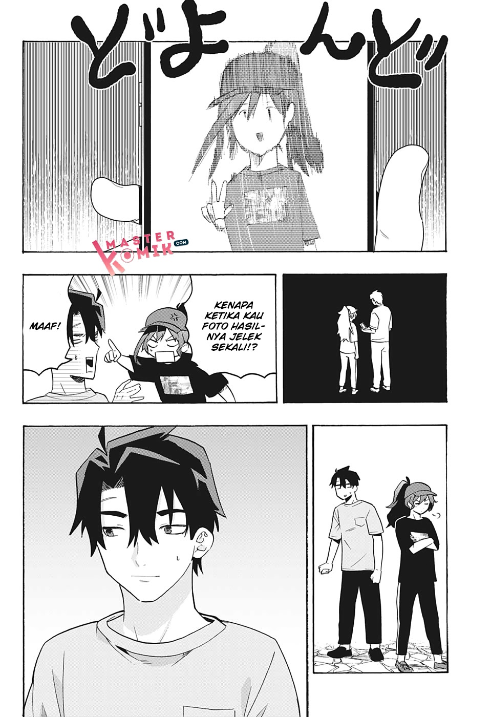 Bunkiten Chapter 05 Gambar 7