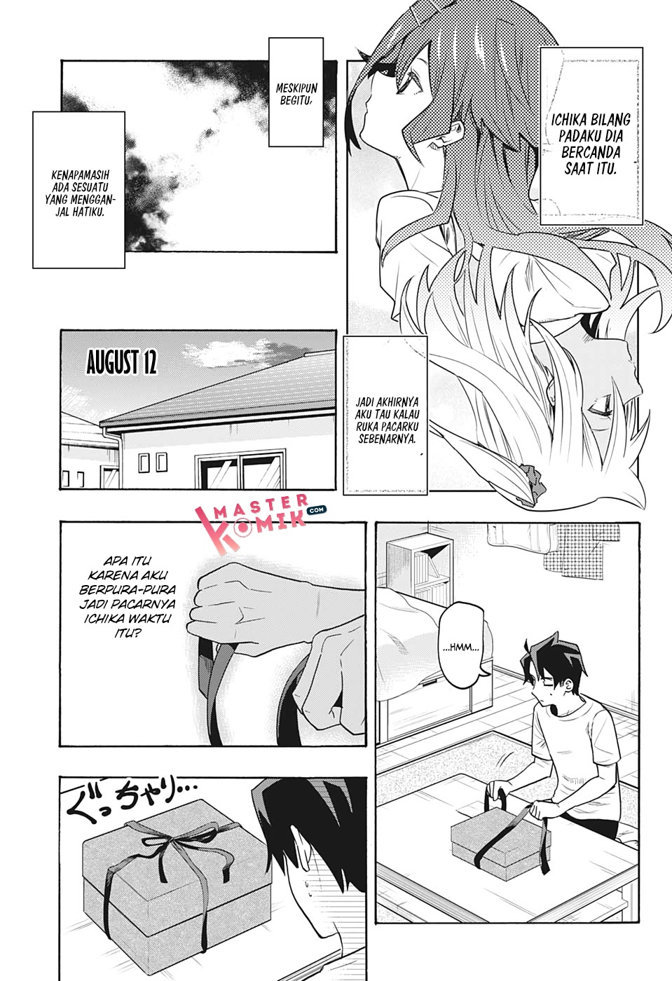 Bunkiten Chapter 05 Gambar 8