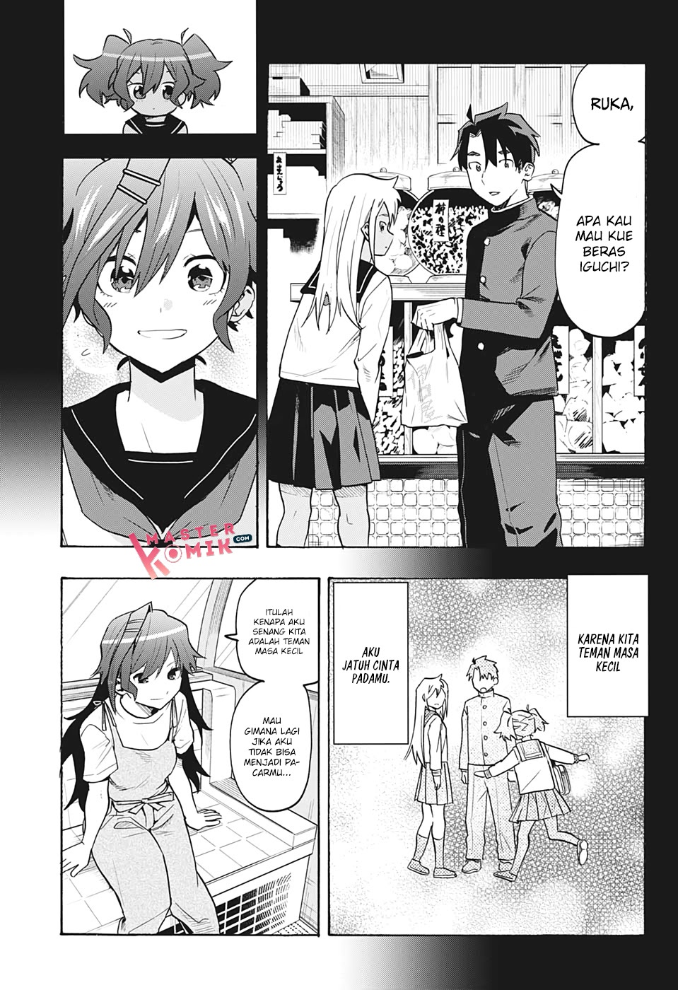 Bunkiten Chapter 04 Gambar 14