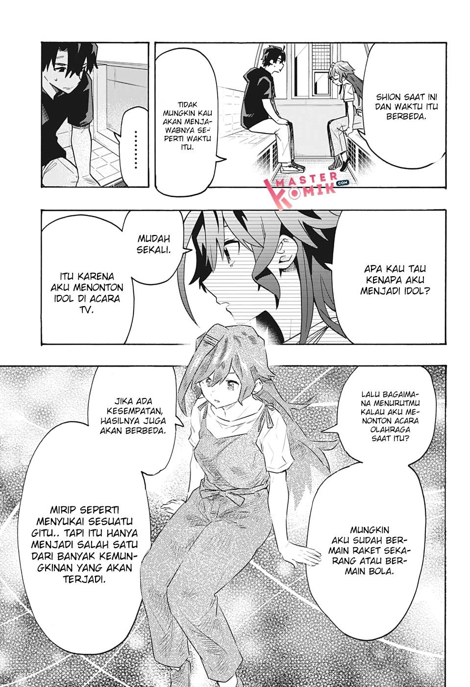 Bunkiten Chapter 04 Gambar 16