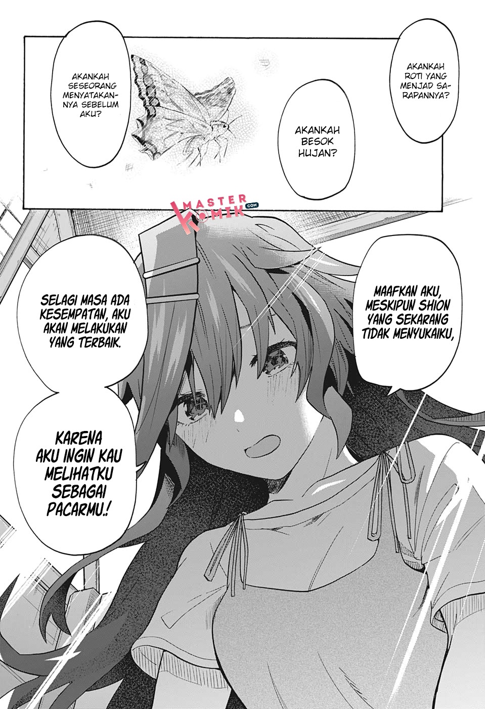 Bunkiten Chapter 04 Gambar 17
