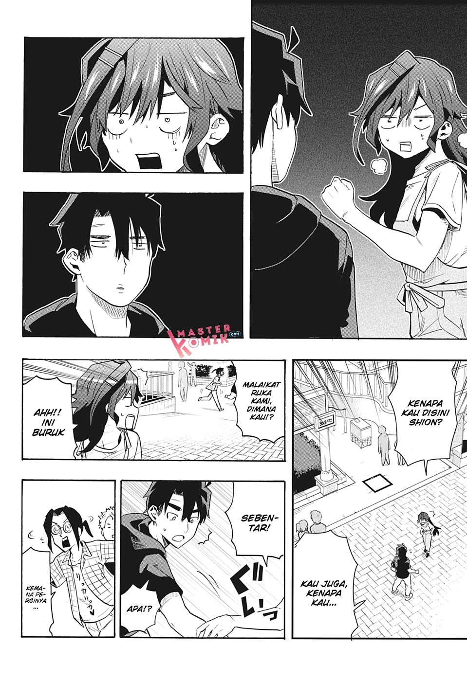 Bunkiten Chapter 04 Gambar 7