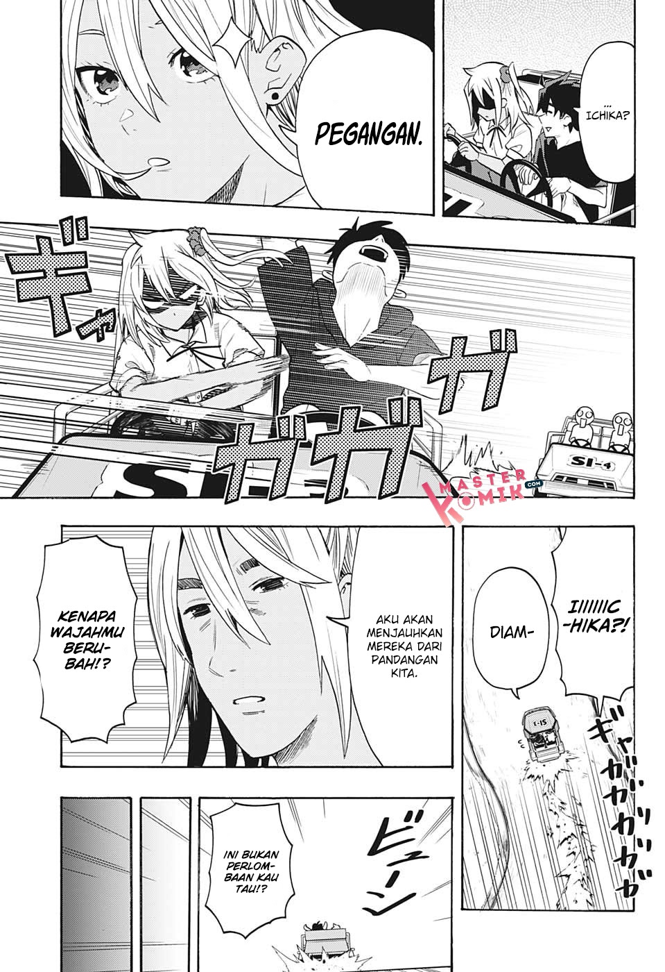 Bunkiten Chapter 03 Gambar 11
