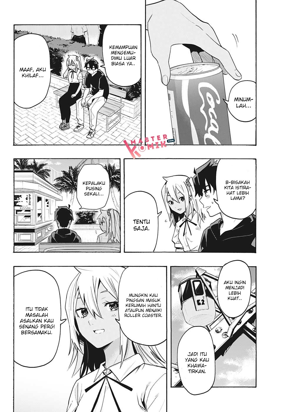 Bunkiten Chapter 03 Gambar 12