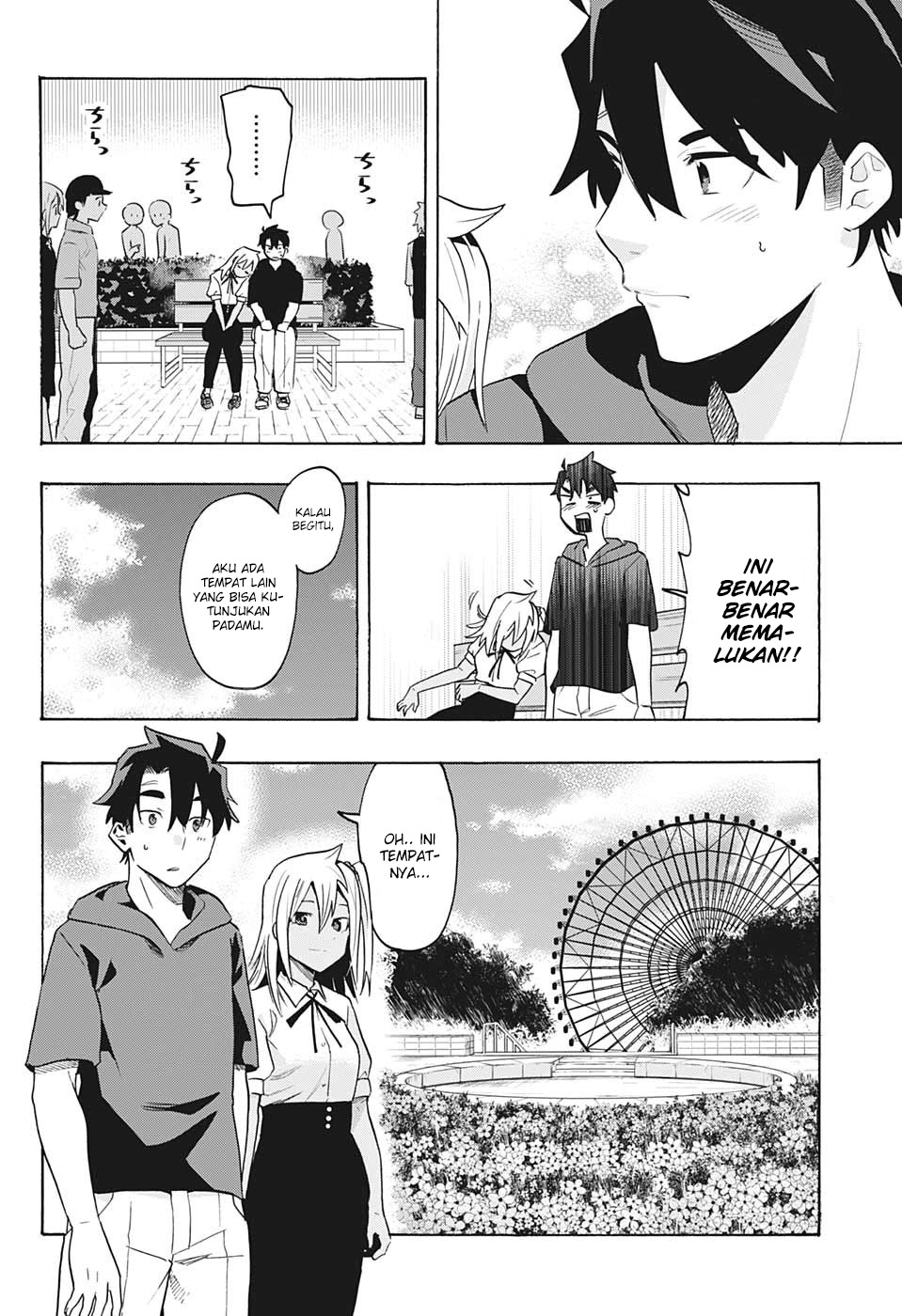 Bunkiten Chapter 03 Gambar 14