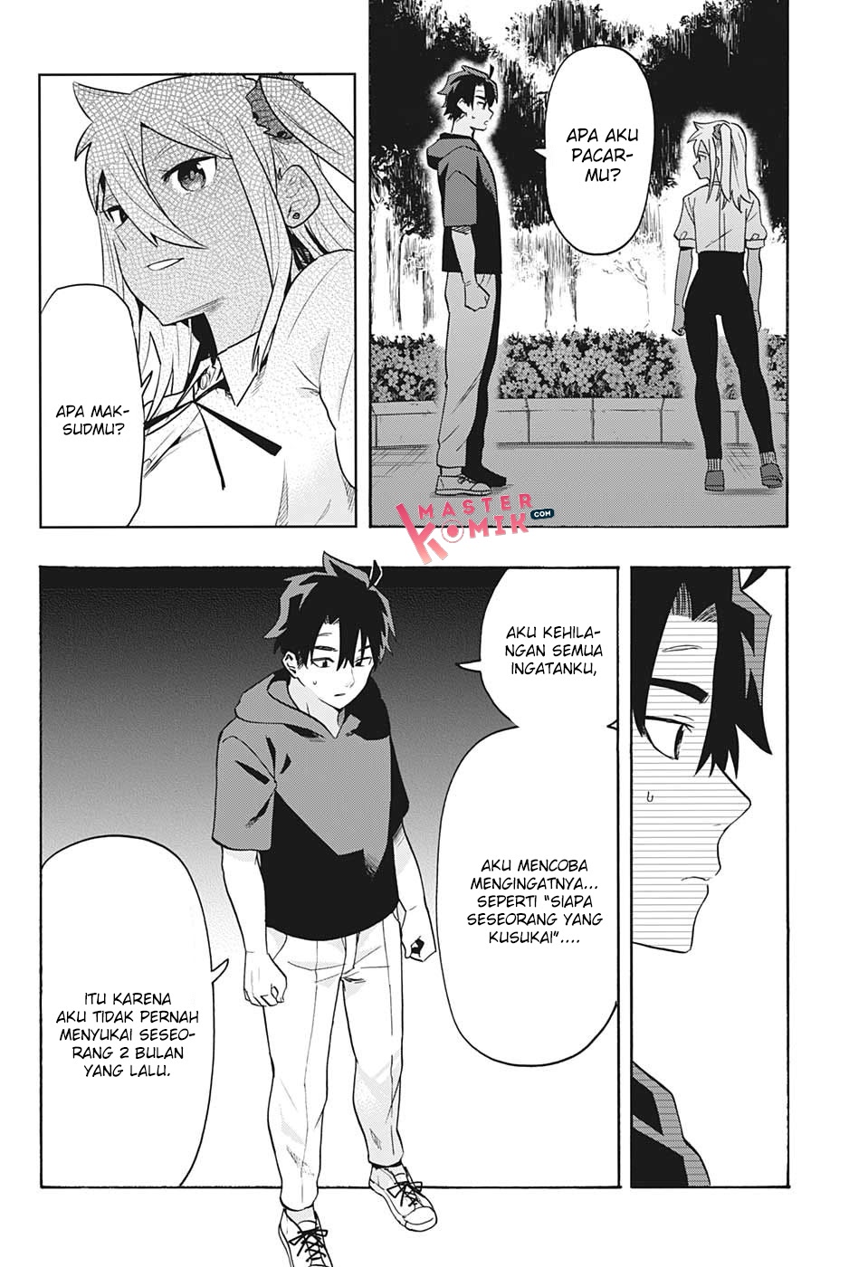 Bunkiten Chapter 03 Gambar 16
