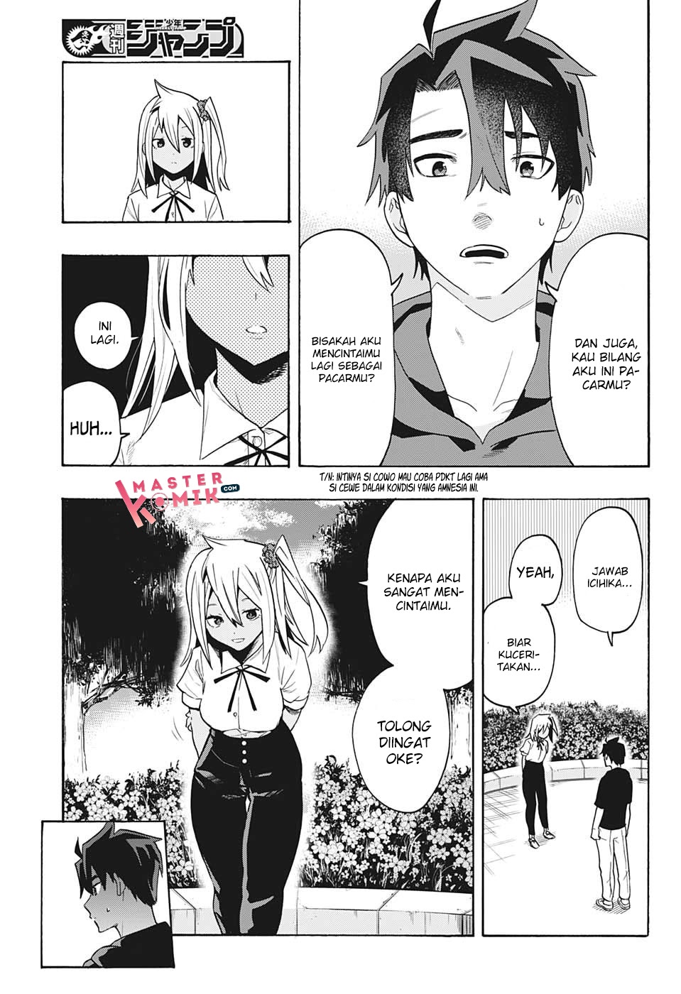 Bunkiten Chapter 03 Gambar 17
