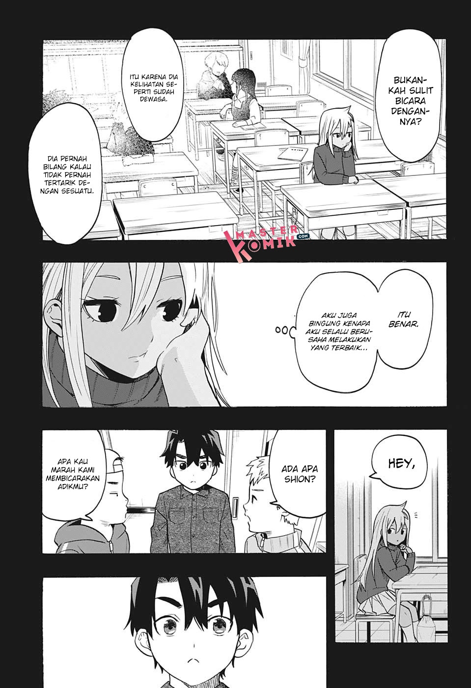 Bunkiten Chapter 03 Gambar 19