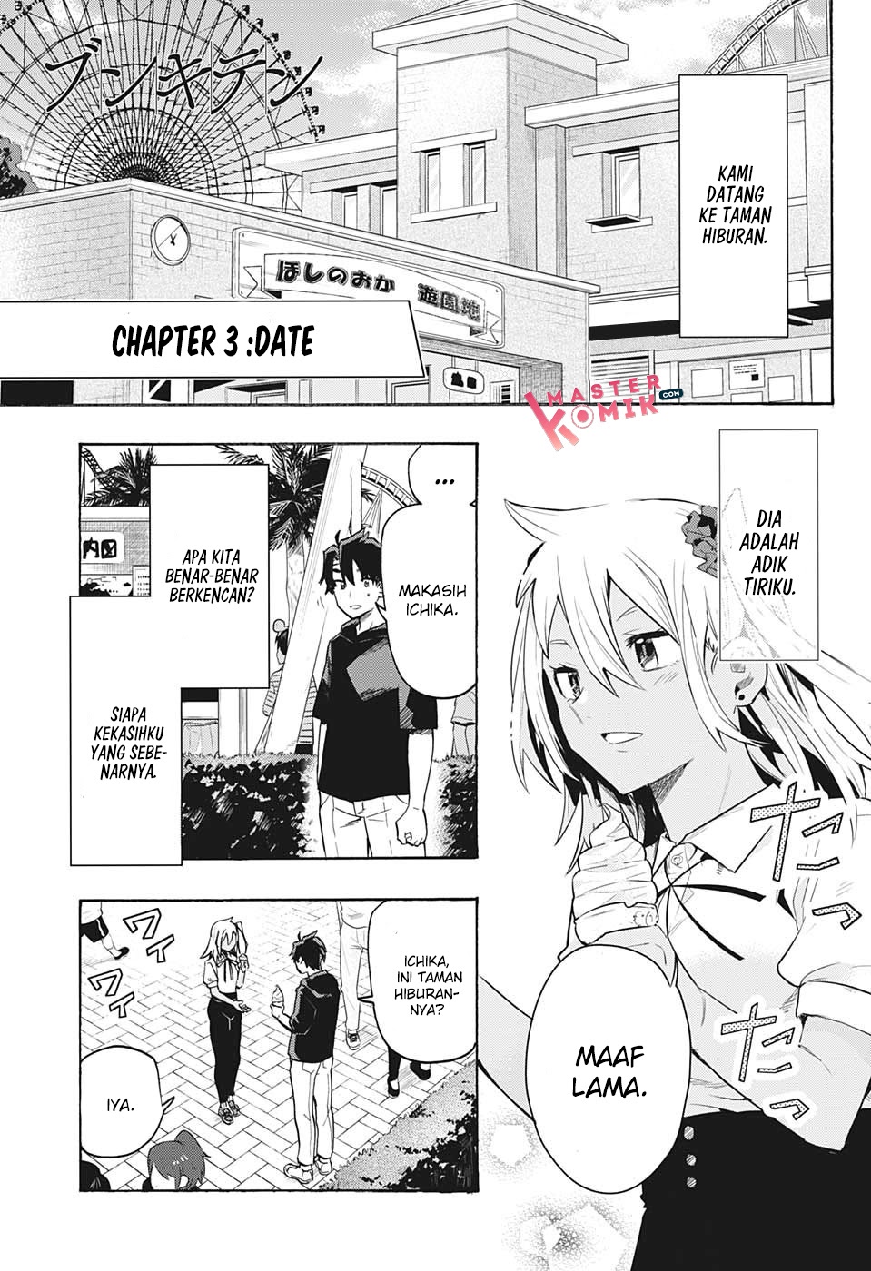 Baca  Bunkiten Chapter 03 Gambar 2