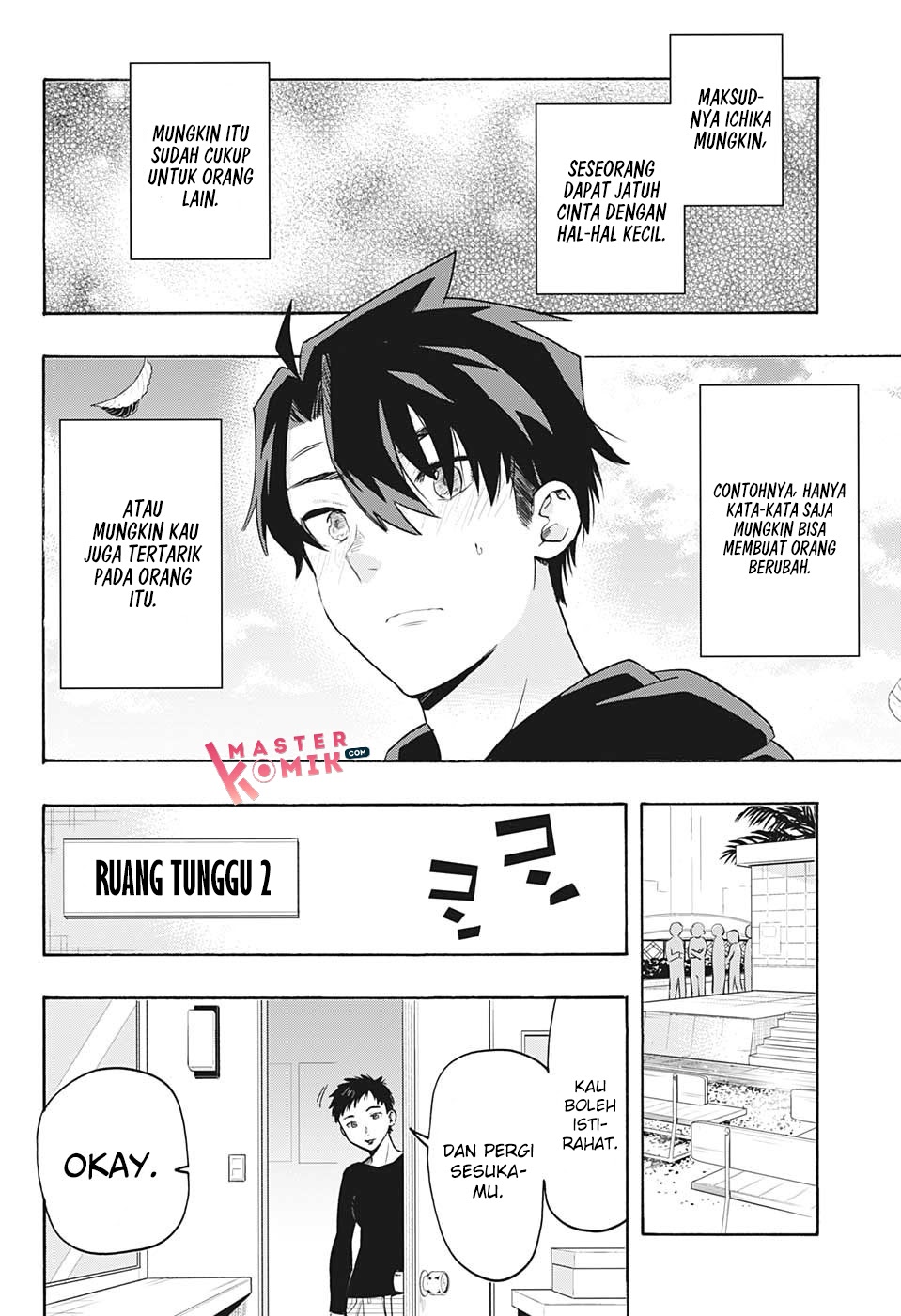 Bunkiten Chapter 03 Gambar 24