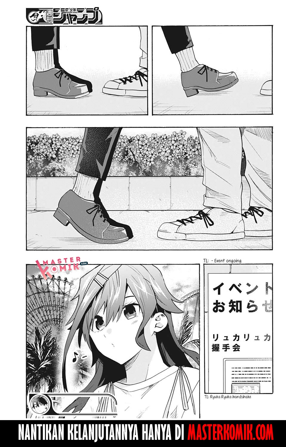 Bunkiten Chapter 03 Gambar 25