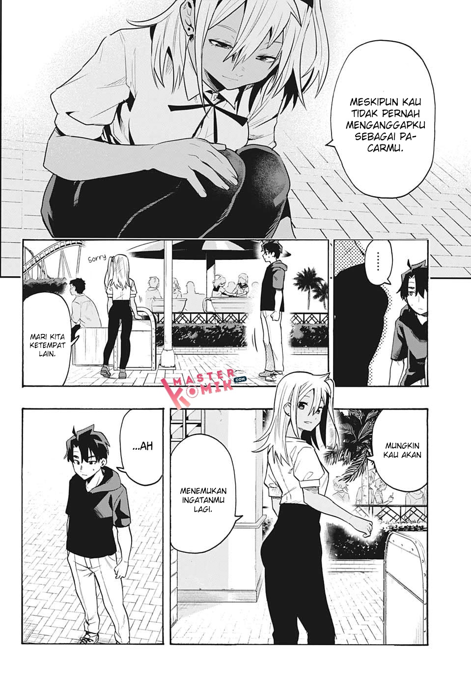 Bunkiten Chapter 03 Gambar 5