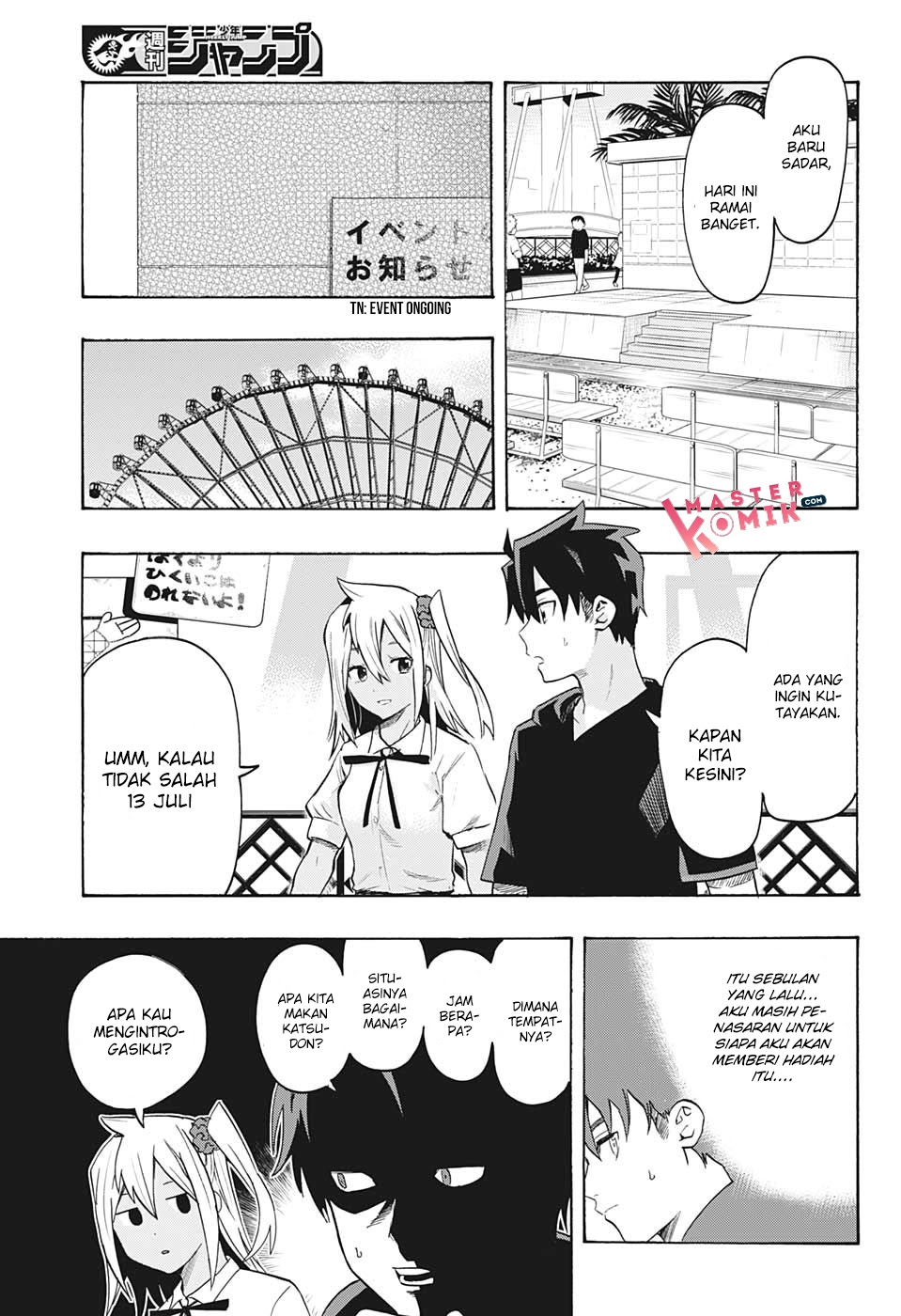 Bunkiten Chapter 03 Gambar 6