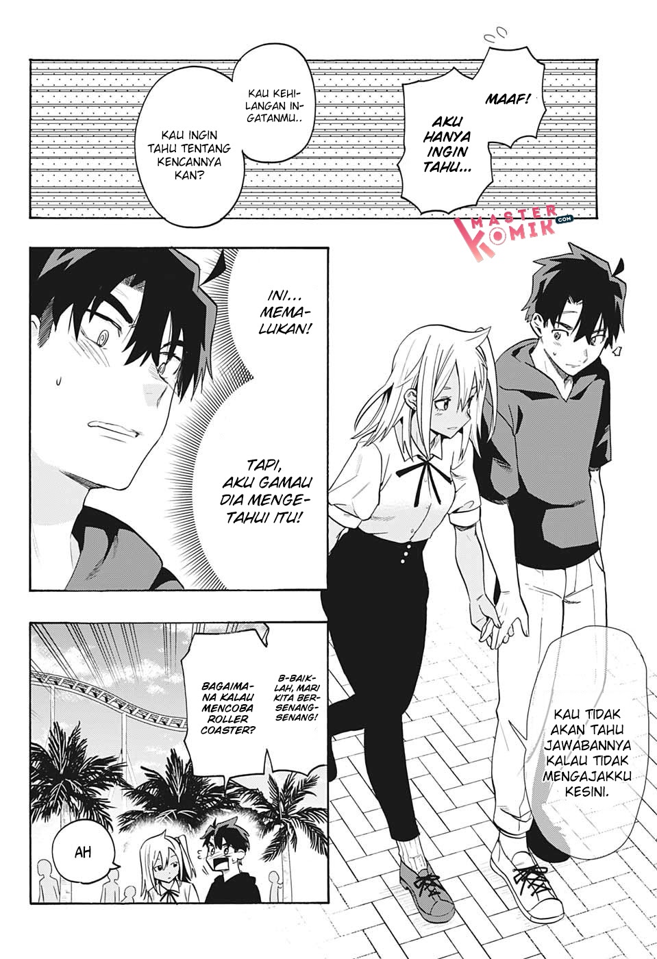 Bunkiten Chapter 03 Gambar 7