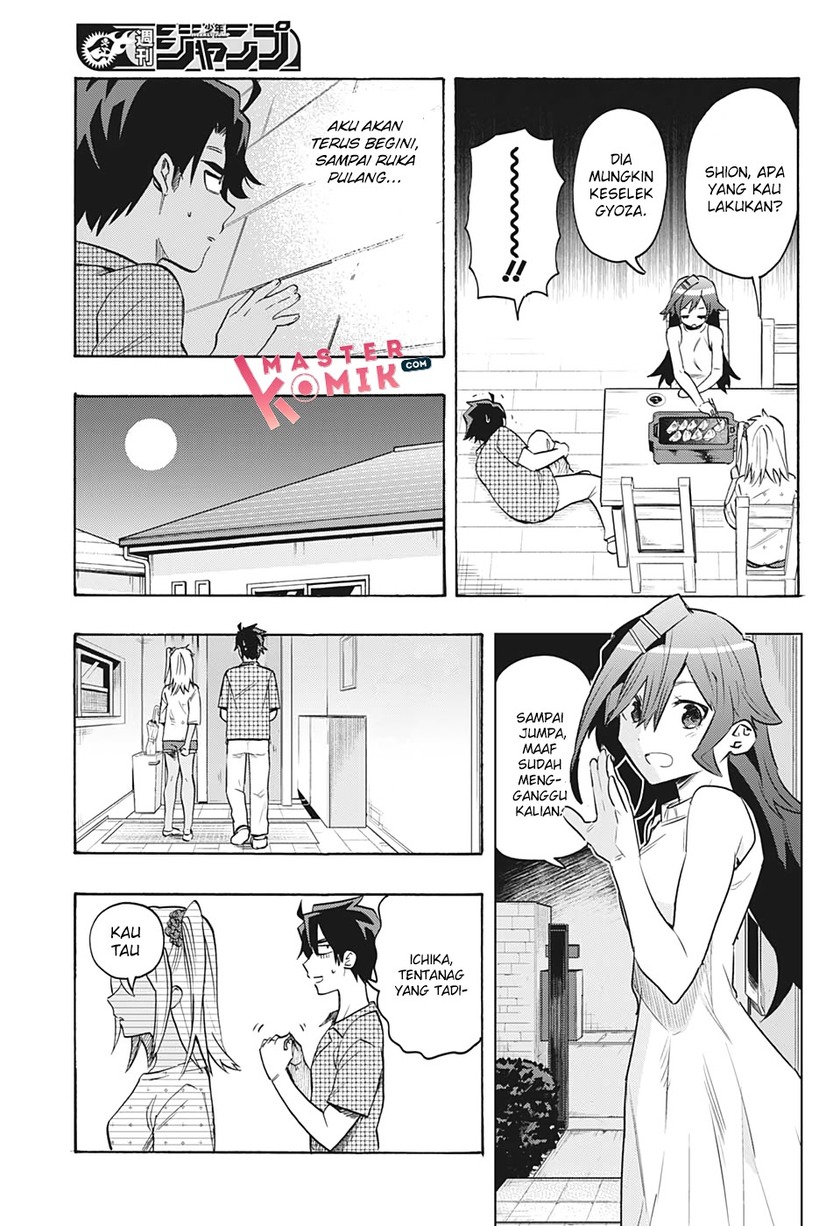 Bunkiten Chapter 02 Gambar 12