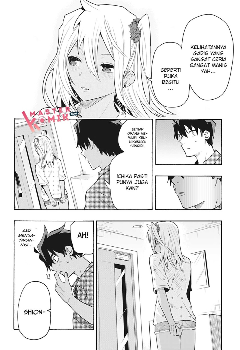 Bunkiten Chapter 02 Gambar 13