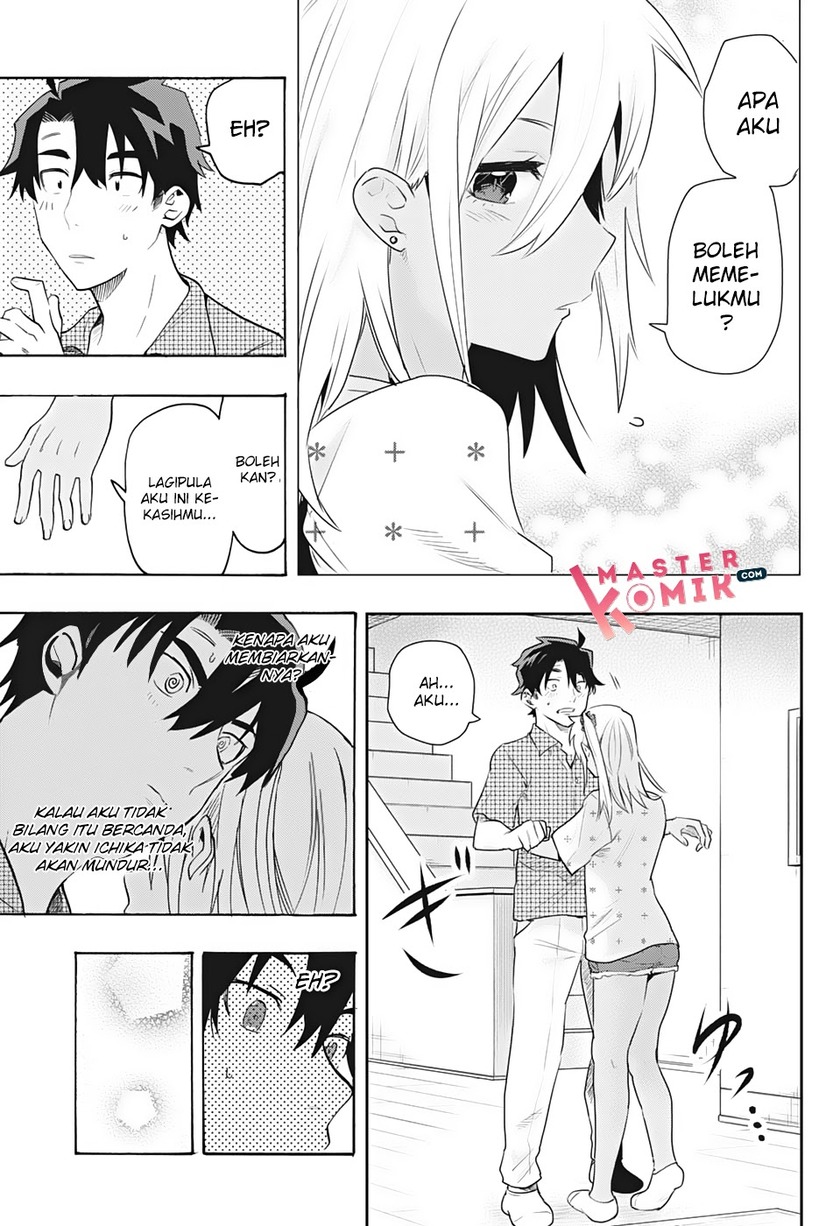 Bunkiten Chapter 02 Gambar 14