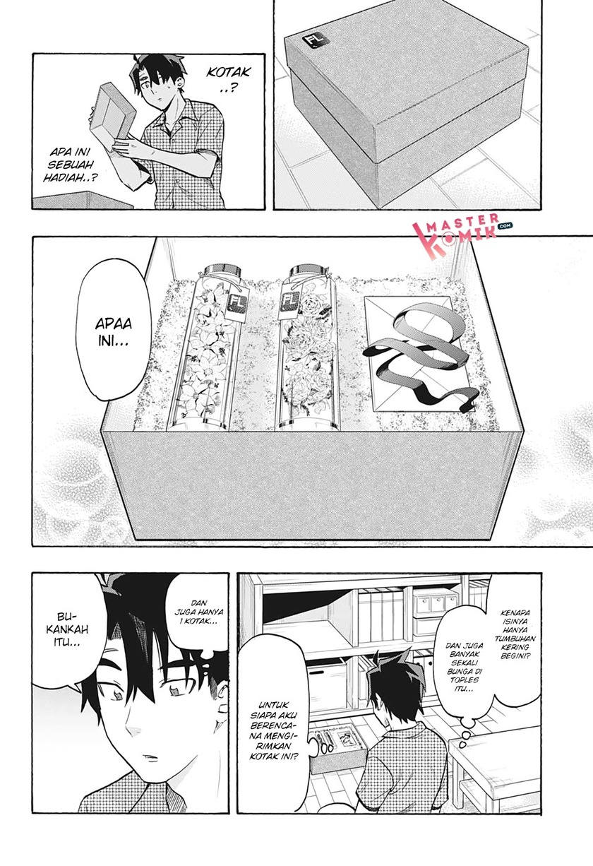 Bunkiten Chapter 02 Gambar 17